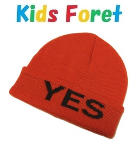★新品・格安★ キッズ Kids Foret アクリル　ロゴ ニット帽 （52-54cm）オレンジ