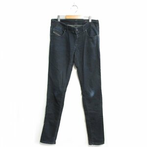 ほぼ美品 DIESEL ディーゼル GRUPEE ストレッチ スキニー ジョグジーンズ デニムパンツ W28 インディゴブルー