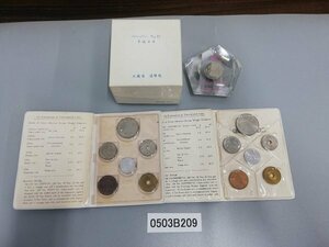 0503B209　日本　記念硬貨　大蔵省　造幣局　ミントセット（1970・1972年）　ペーパーウェイト　おまとめ　