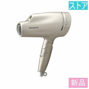 新品★パナソニック マイナスイオン ヘアドライヤー ナノケア EH-NA9G-N ゴールド