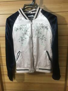 即決 中古 ジャンク品 ONLY SINCE1996 花柄 秋物 冬物 スカジャン キッズ ピンク ヤンキー ビンテージ シルク風 薄手 レトロ 横須賀