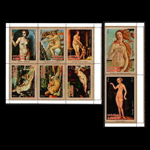 ■アジュマーン(アラブ首長国)切手　絵画 / 裸婦　ヴィーナスの誕生他　8種完
