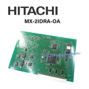 【中古】MX-2IDRA-OA 日立/HITACHI MX100/200IP ナンバーディスプレイユニット 【ビジネスホン 業務用 電話機 本体】