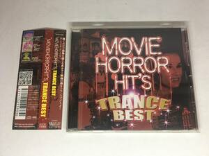 SCD01-30 「中古CD・レンタル品」 MOVIEHORRORHIT