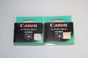 ★　未使用品　★　Canon　キャノン　インクリボンカセット　青　2個セット　【 CW-RB12 】