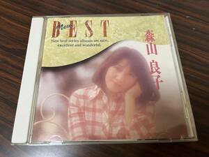 森山良子『NEW BEST フォーク・ヒット編』(CD)