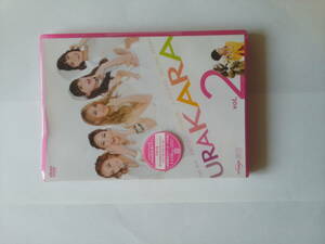 KARA DVD URAKARA Vol.2 初回限定カラーケース仕様 カラ 未開封品
