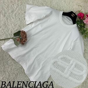 BALENCIAGA バレンシアガ メンズ ロゴ刺繍 ワンポイント シンプル 半袖 Tシャツ カットソー 白 ホワイト XSサイズ 送料無料 人気モデル