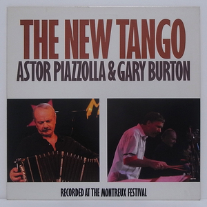 ■Astor Piazzolla & Gary Burton■☆The New Tango☆86年Montreux jazz festivalライブ収録