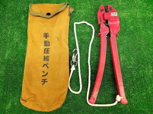 中古品 イズミ IZUMI 手動式圧着工具 T-22