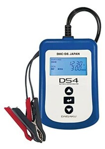 B18 【DS4】バッテリーテスター 高精度CCAテスト 12V通常鉛・ISS・HV補機 日本語良否判定・SOH・SOC・内部抵抗 格安売り切りスタート ゆ