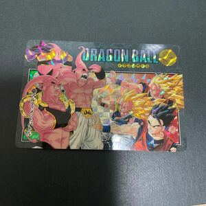 15.ドラゴンボール ビジュアルアドベンチャー！215 アルティメットバトル 送料無料 美品 カードダスバンダイ 孫悟空 スーパーサイヤ人