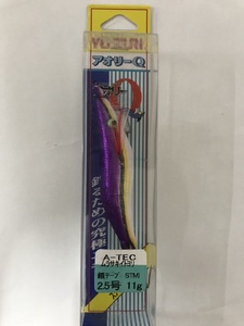 デュエル　YO-ZURI ヨーヅリ　アオリーQ　ムラサキイトヨリ　A-TEC　2.5号　11ｇ　銀テープ　1点　送料無料 e-11