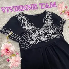 【VIVIENNE TAM】刺繍　チュニック　白黒　モノクロ