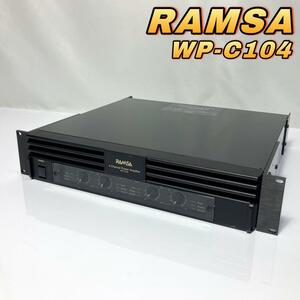 (返品保証) RAMSA WP-C104 4チャンネルパワーアンプ ラムサ Panasonic パナソニック ブラック (写真追加掲載あり)