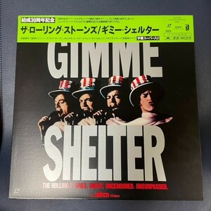 レーザーディスク　ザ・ローリング・ストーンズ / ギミー・シェルター　The Rolling Stones / Gimme Shelter