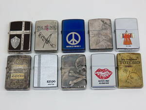 ZIPPO ジッポー オイルライター 10個 まとめ MADE IN USA アメリカ製 喫煙具　まとめて レア ジャンク品