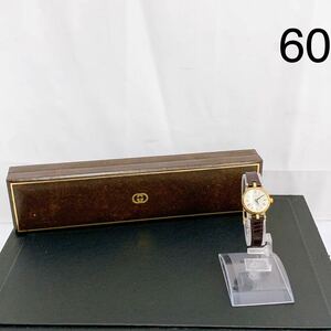 5SB040 GUCCI グッチ時計 レディース腕時計 シェリーライン ブランド 時計中古現状品動作未確認