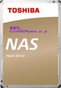 新品 東芝(TOSHIBA) MN08ADA400E 3.5インチ 4TB NAS PC 内蔵HDD