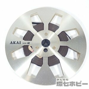 1RX20◆AKAI アカイ 7号 オープンリールテープ メタルリール 未検品現状/オープンリールデッキ 送:YP/60