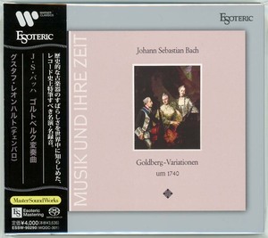 Esoteric SACD レオンハルト「J.S.バッハ：ゴルトベルク変奏曲」ESSW-90290