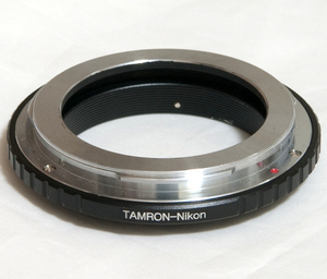 タムロン TAMRON アダプトール2 レンズ → ニコン Nikon Fマウントアダプター D6 D850 D780 D500 D7500