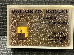 オンキョー/ONKYO用 DN-39 DAITOKYO HOSEKI （TD11-39ST）DIAMOND STYLUS 0.5mil レコード交換針