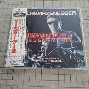 レンタル落ちCD オリジナルサウンドトラックCD「ターミネーター2」