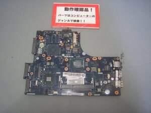 LENOVO Ideapad S300-20197 等用 マザーボード(CPUオンボード) %