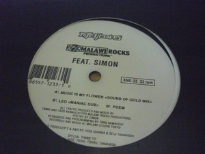 LPA12415　MALAWI ROCKS feat. SIMON　/　MUSIC IS MY FLOWER　/　輸入盤12インチ　盤良好