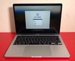 1円～　Apple MACBOOK PRO / Core i7 (2.30GHz) / メモリ 32GB / NVMe SSD 1TB / 13.3型 (2560×1600) / macOS Sonoma 14.4.1 / シルバー