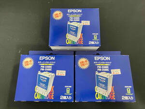 ジャンク 200円スタート 3つまとめ売り EPSON インクカートリッジ（黒） IC1BK05W