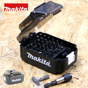 マキタ(Makita) ドライバー ビット　バッテリー型ケース付き 31本セット　インパクトドライバーなどに B-69901　
