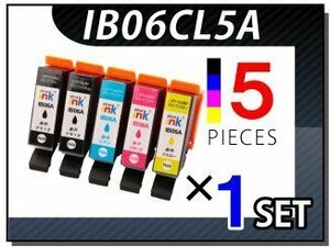 ●送料無料 エプソン用 ICチップ付 互換インクカートリッジ IB06CL5A PX-S5010用 4色5本×1セット