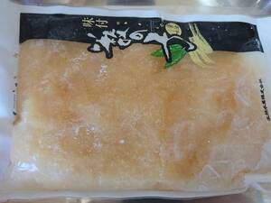 ☆大人気**　味付　数の子（醤油味）　３００ｇ　冷凍