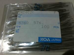 KOA SN14C2C 1/4w　576Ω F ±1％ 100本1袋 (9)