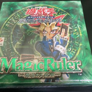 遊戯王　マジックルーラー　魔法の支配者　BOX シュリンク付き　未開封