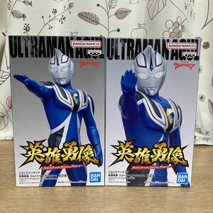 ウルトラマンガイア　英雄勇像　ウルトラマンアグル（V1）全2種　挑発、アグルスラッシュ　新品未開封　☆