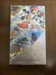 ディズニー Disney 創立100周年 EPOCH 2023 プレミアムエディション コレクションカード PREMIER 新品未使用　シュリンク付き 3箱セット