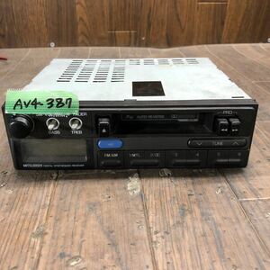 AV4-387 激安 カーステレオ テープデッキ MITSUBISHI MB649735 RX-217 34M0249 9Z290740A カセット FM/AM 通電未確認 ジャンク