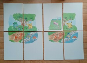 ポケモン 絵ハガキ 9枚 