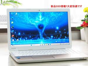 Win11新品SSD換装!!美品です★dynabook T554★i3-4005U/新品SSD-512GB搭載/メモリ8GBに増設★バッテリ極上です!!