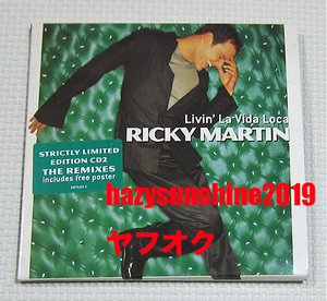 リッキー・マーティン RICKY MARTIN STRICTLY LIMITED EDITION CD LIVIN