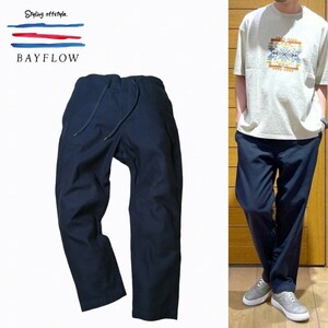 ●良品 BAYFLOW デイリーユースにぴったりのガシガシ穿けるイージーパンツ オールシーズン OCEANS掲載ブランド L size4 ベイフロー