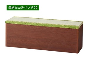 すっきり爽やか♪畳ベンチ収納庫付90cm幅＜いす、収納ボックスとしても使える！＞_st