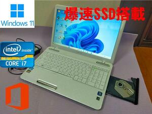 爆速SSD/Core i7/美品Win11/dynabook T451/59DW
