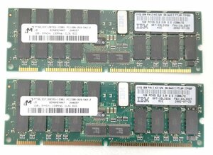 Micron SD-RAM PC133R ECC Reg 1GB 2枚セット
