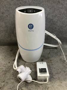 N-4001 ☆アムウェイ Amway☆据え置き型浄水器☆eSpring 浄水器