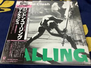 The Clash★中古2LP国内盤帯付「ザ・クラッシュ～ロンドン・コーリング」 