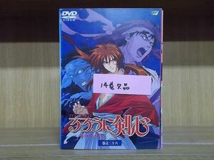 DVD るろうに剣心 1〜26巻(14巻欠品) 25本セット ※ケース無し発送 レンタル落ち ZO916